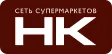 НК Супермаркет